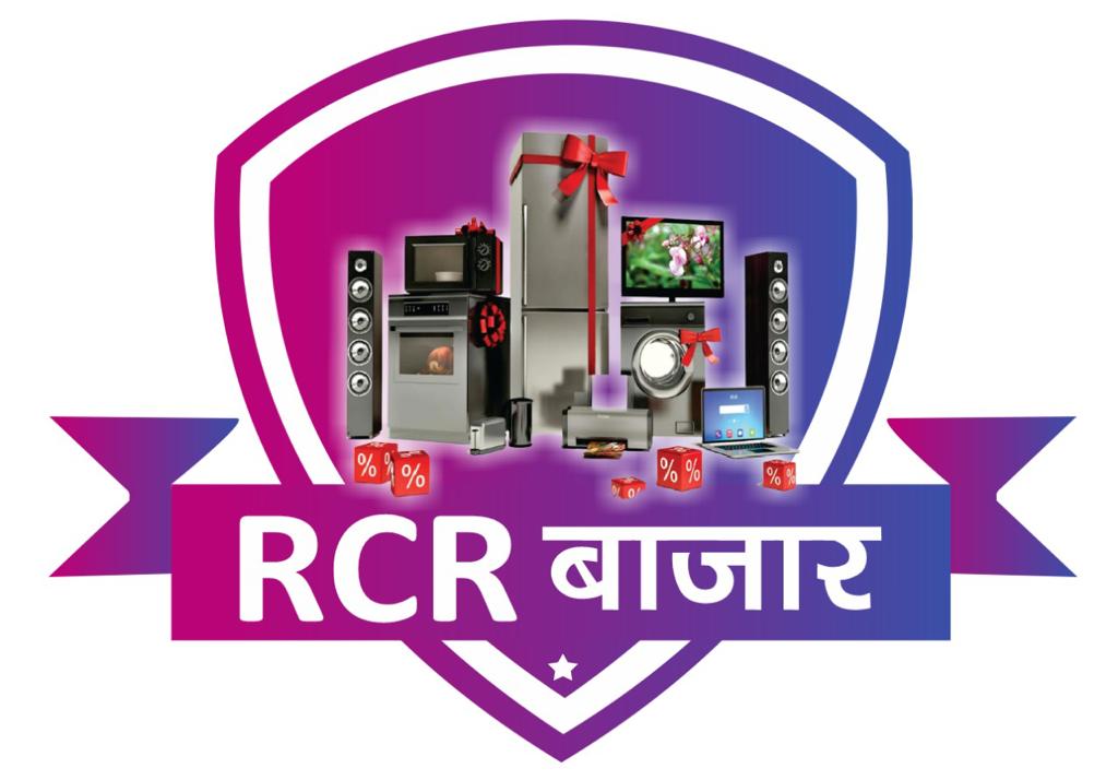 RCR Online